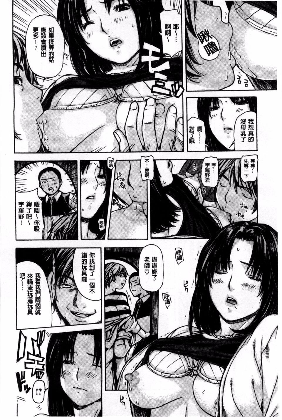 151