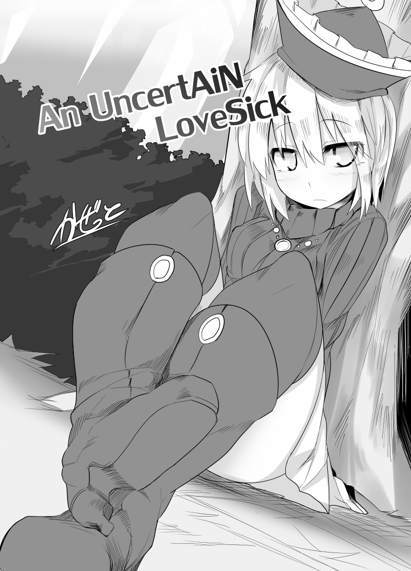 34