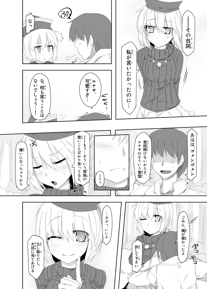 36