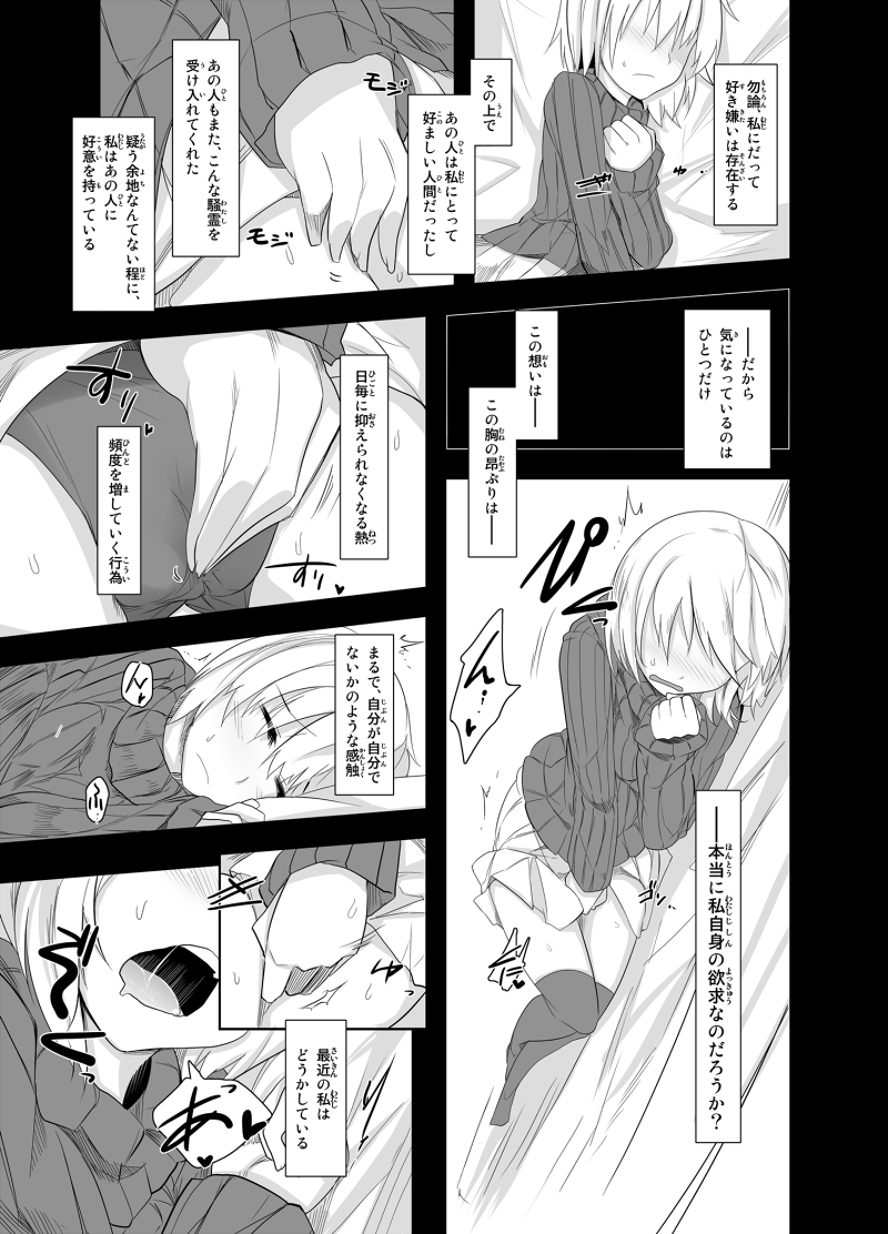 41