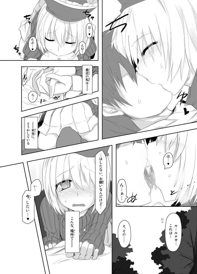 45
