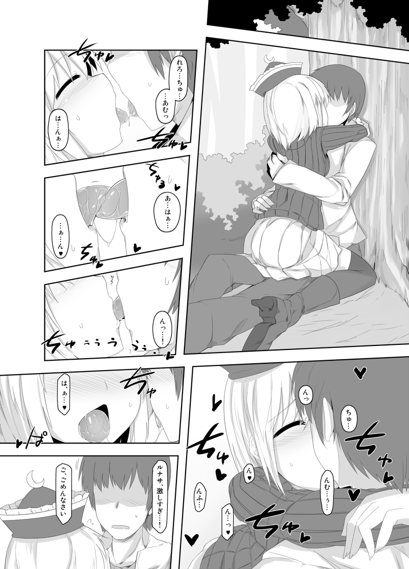 46