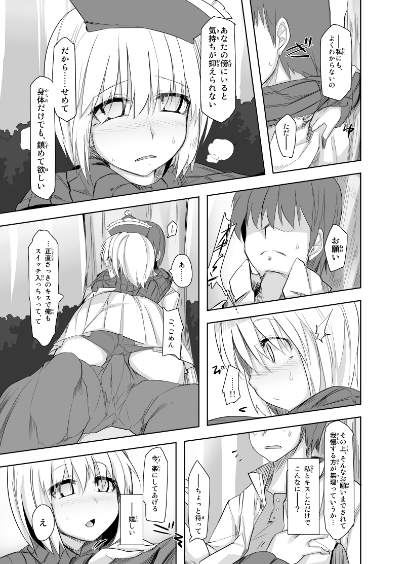 47