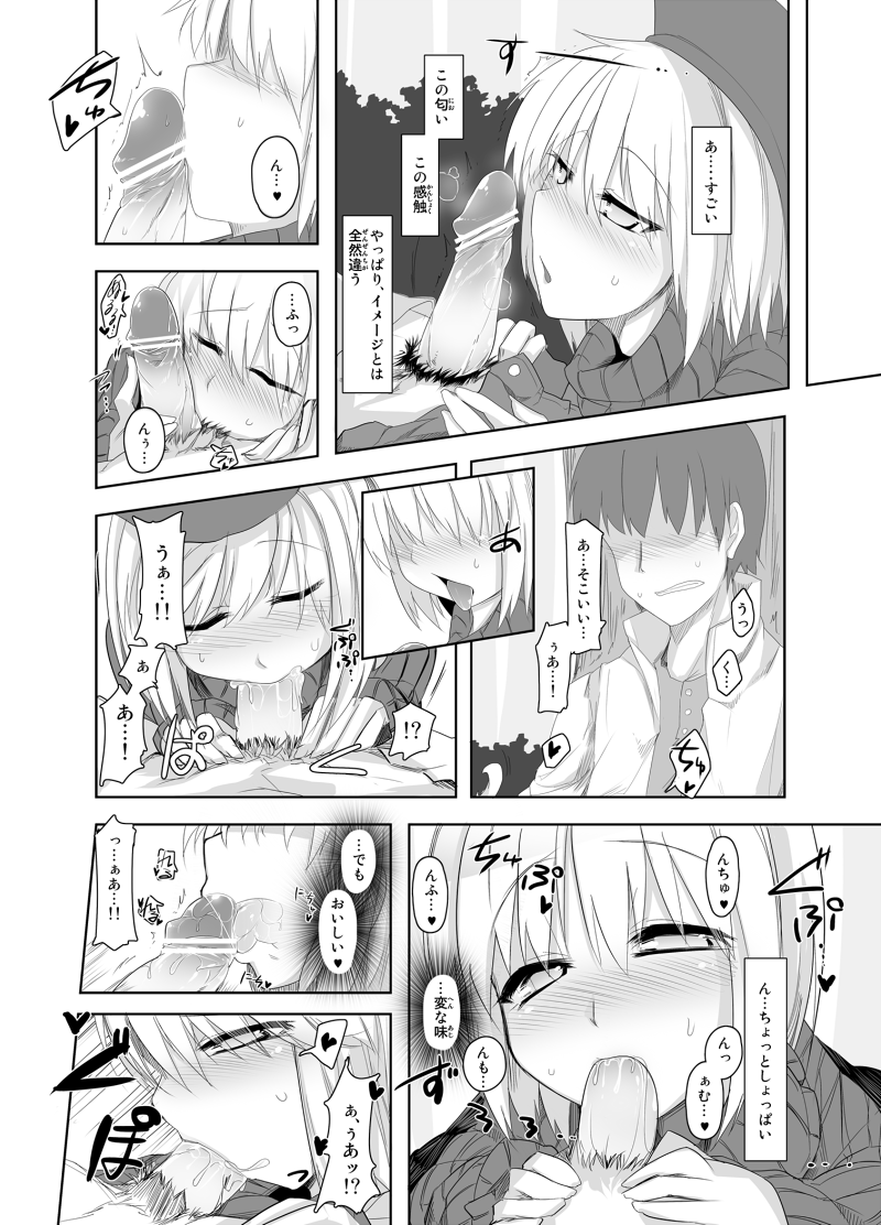 48
