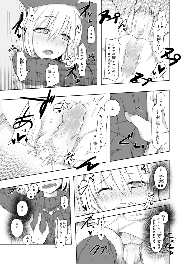 55