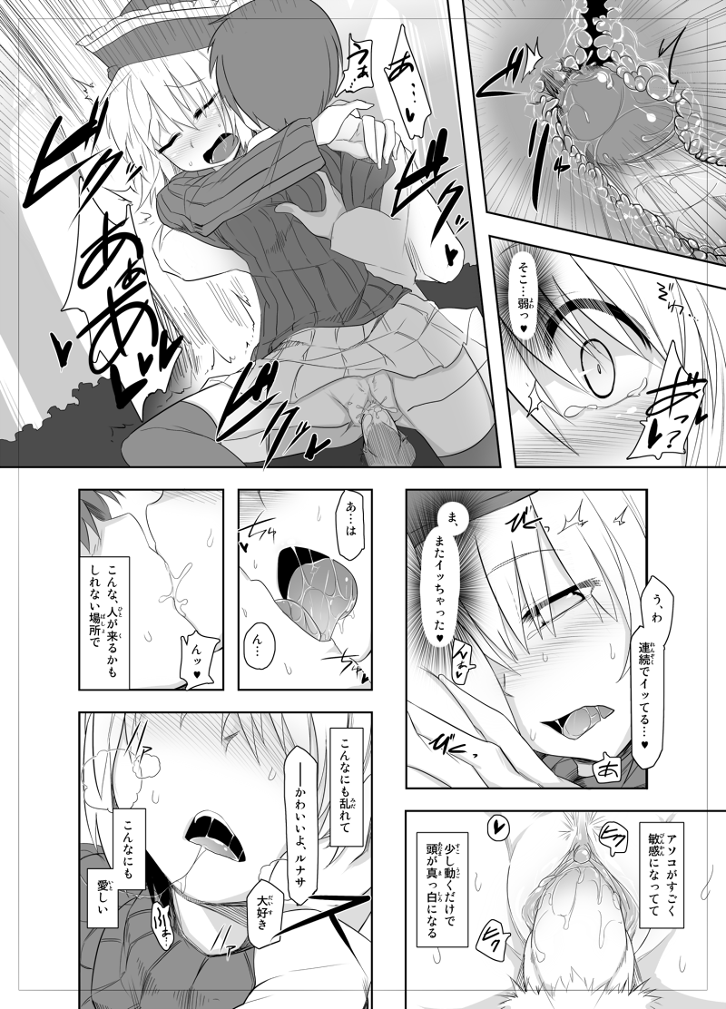 56
