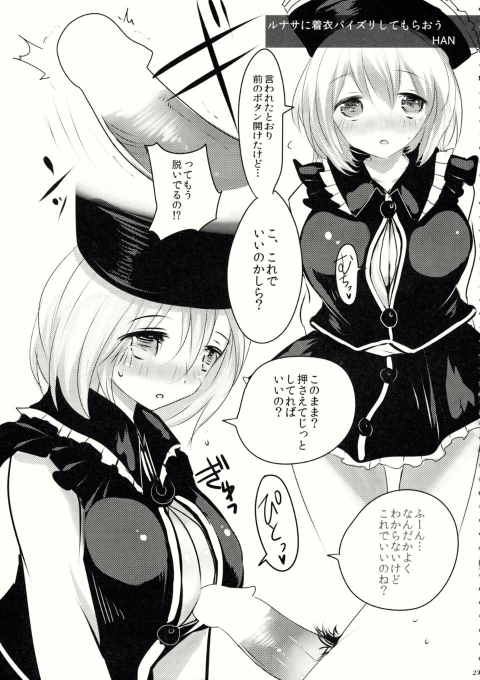 22