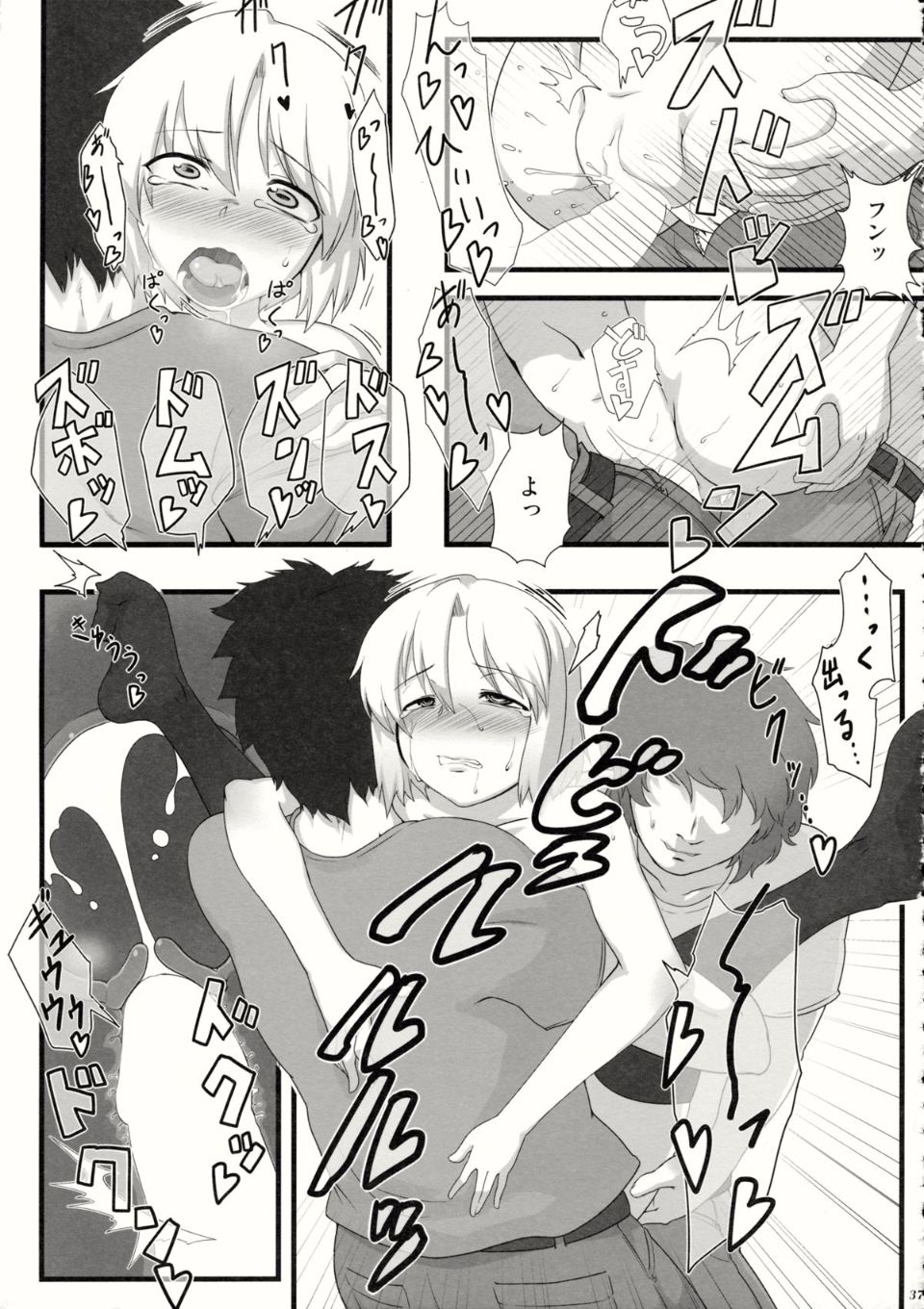 36