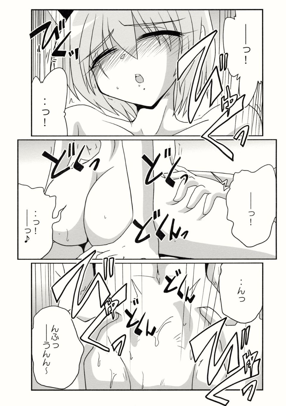 41