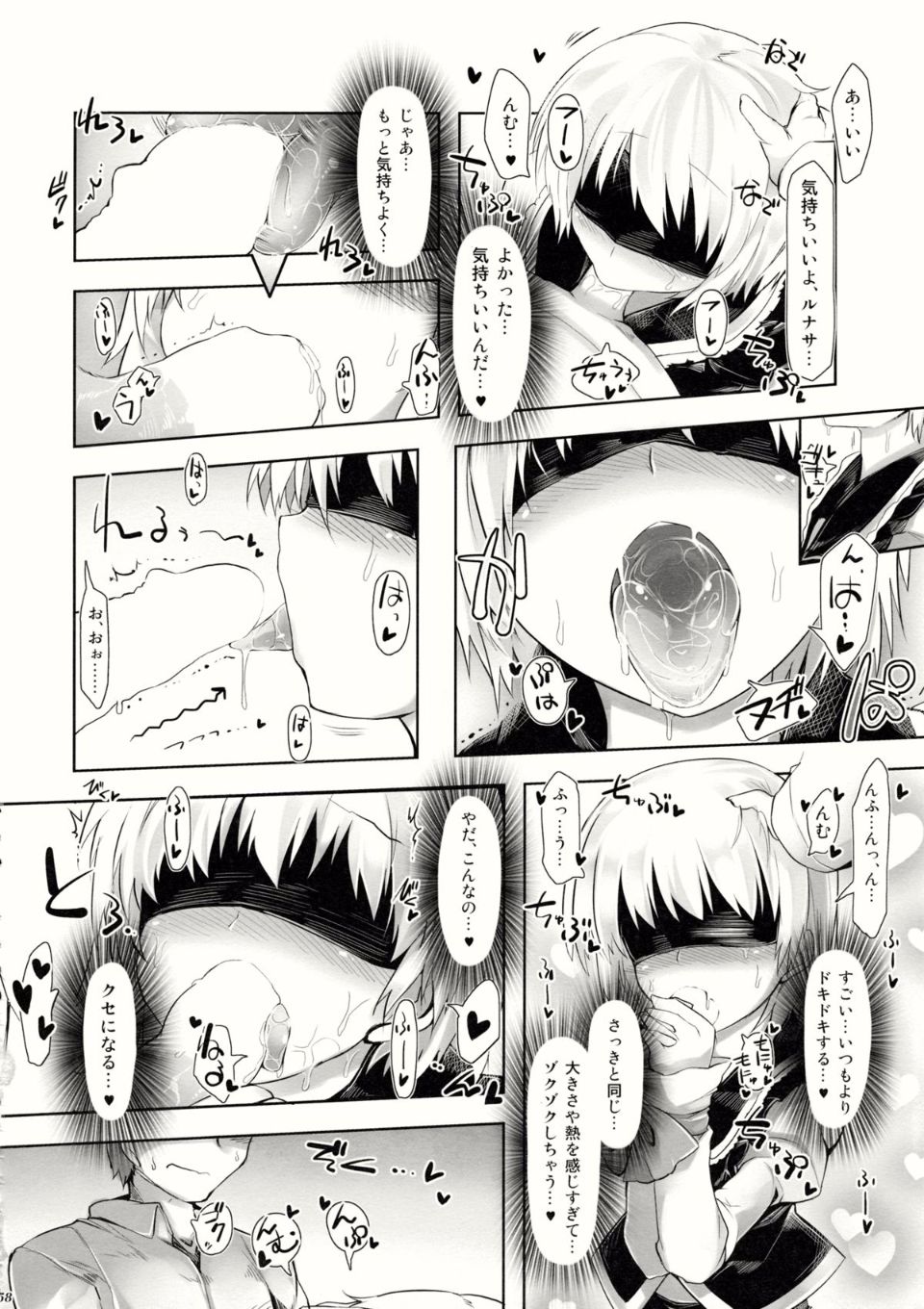 57
