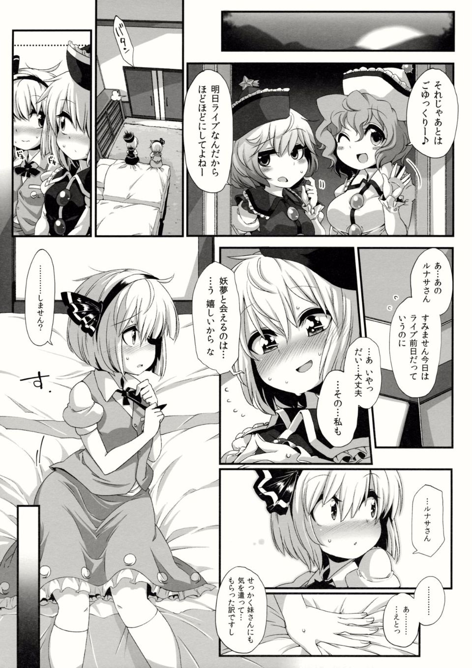 80