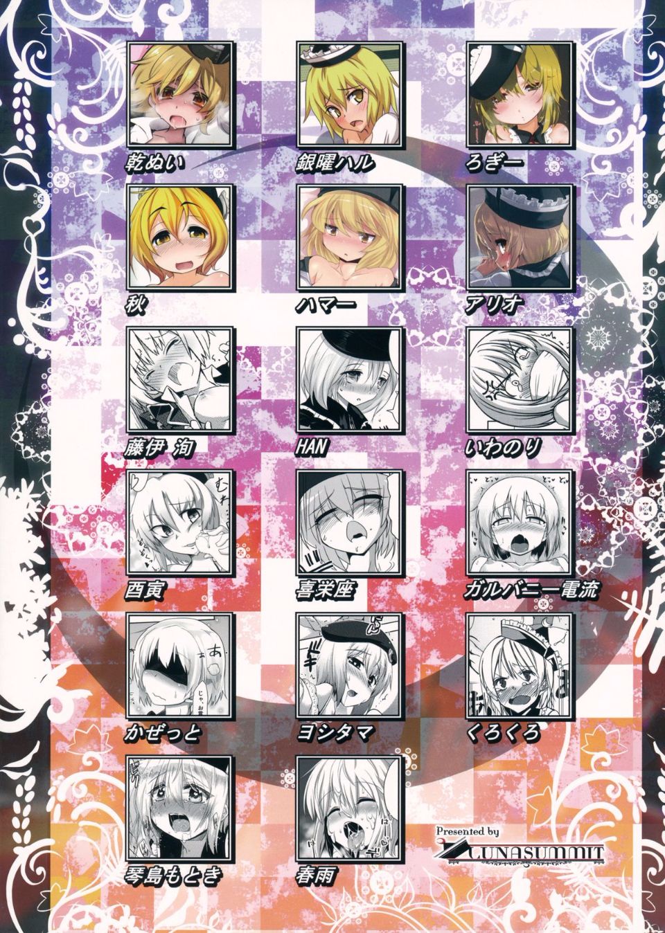 94