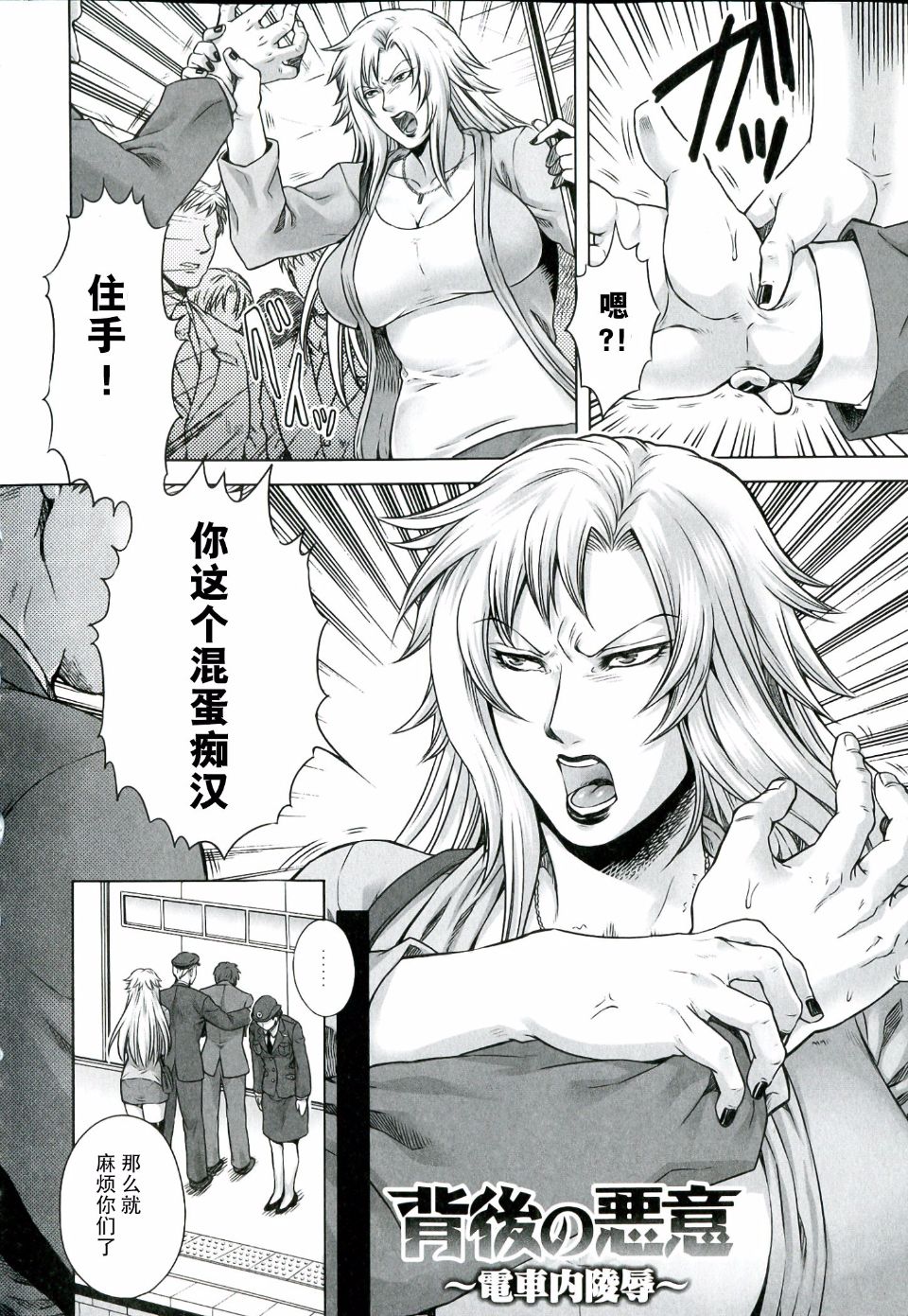 024