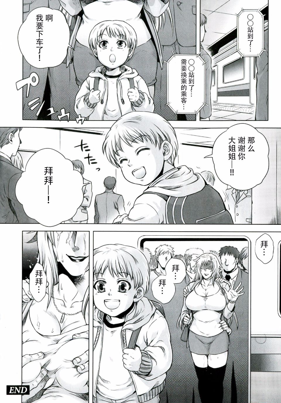 046