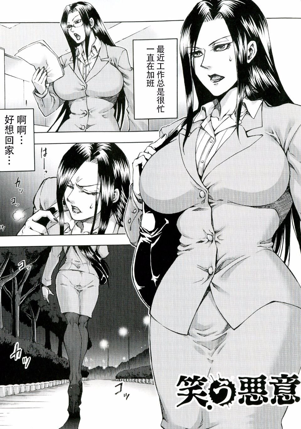 047