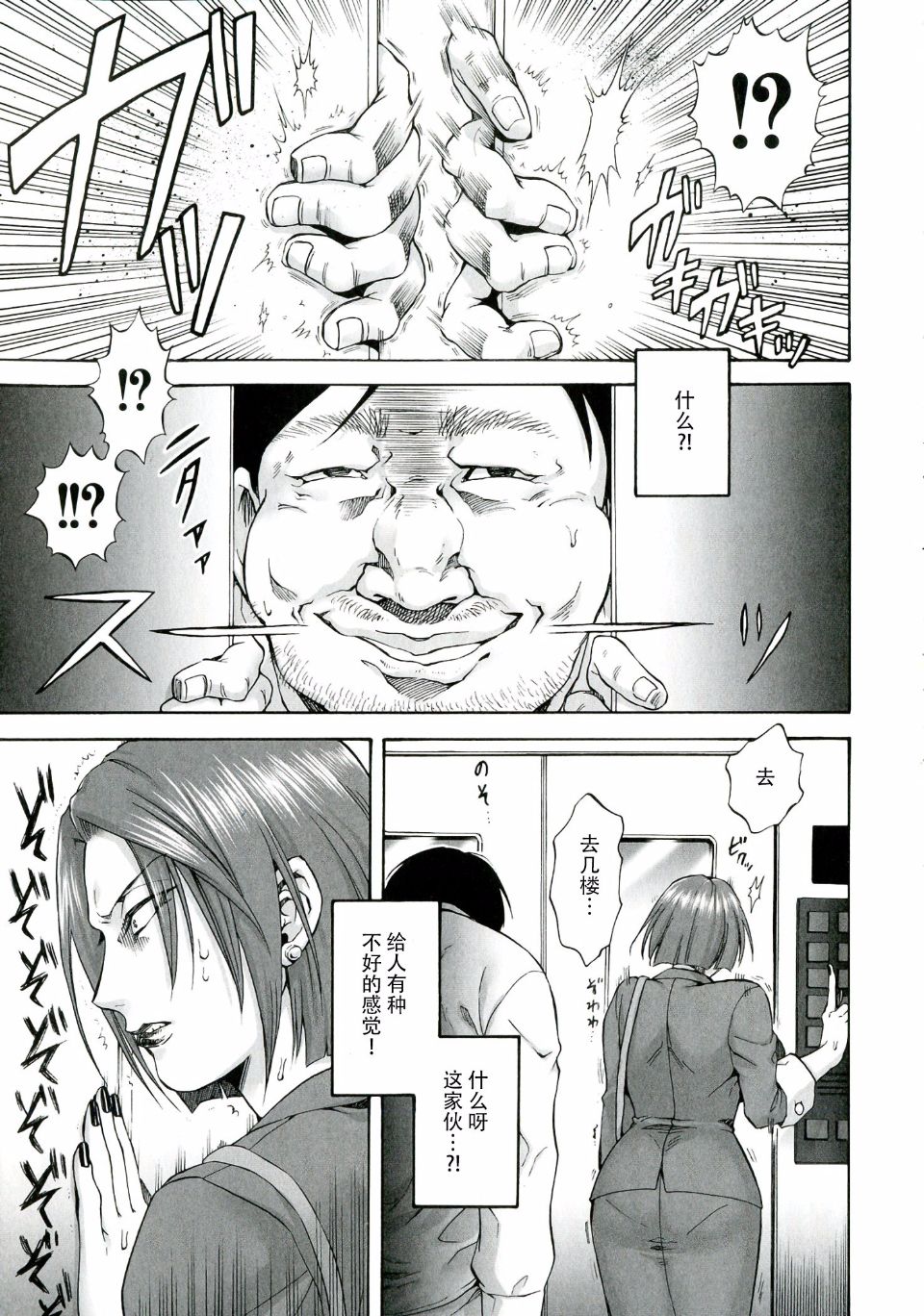 136