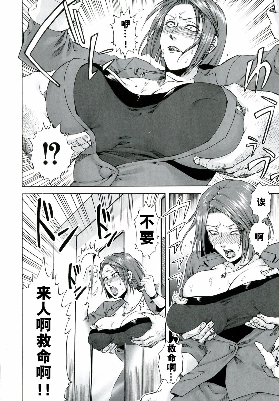141