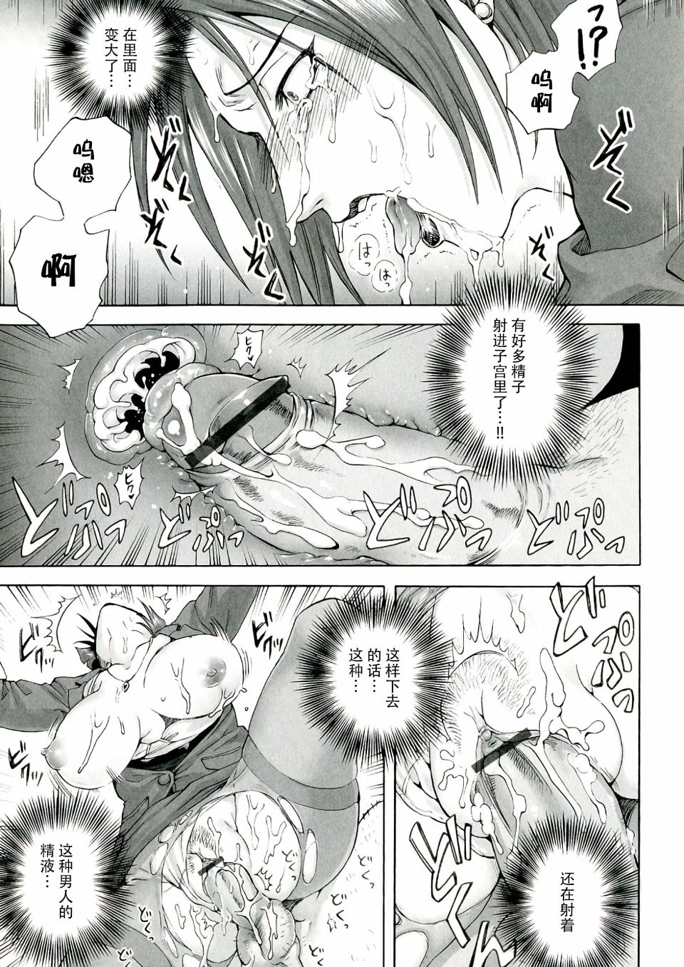 151