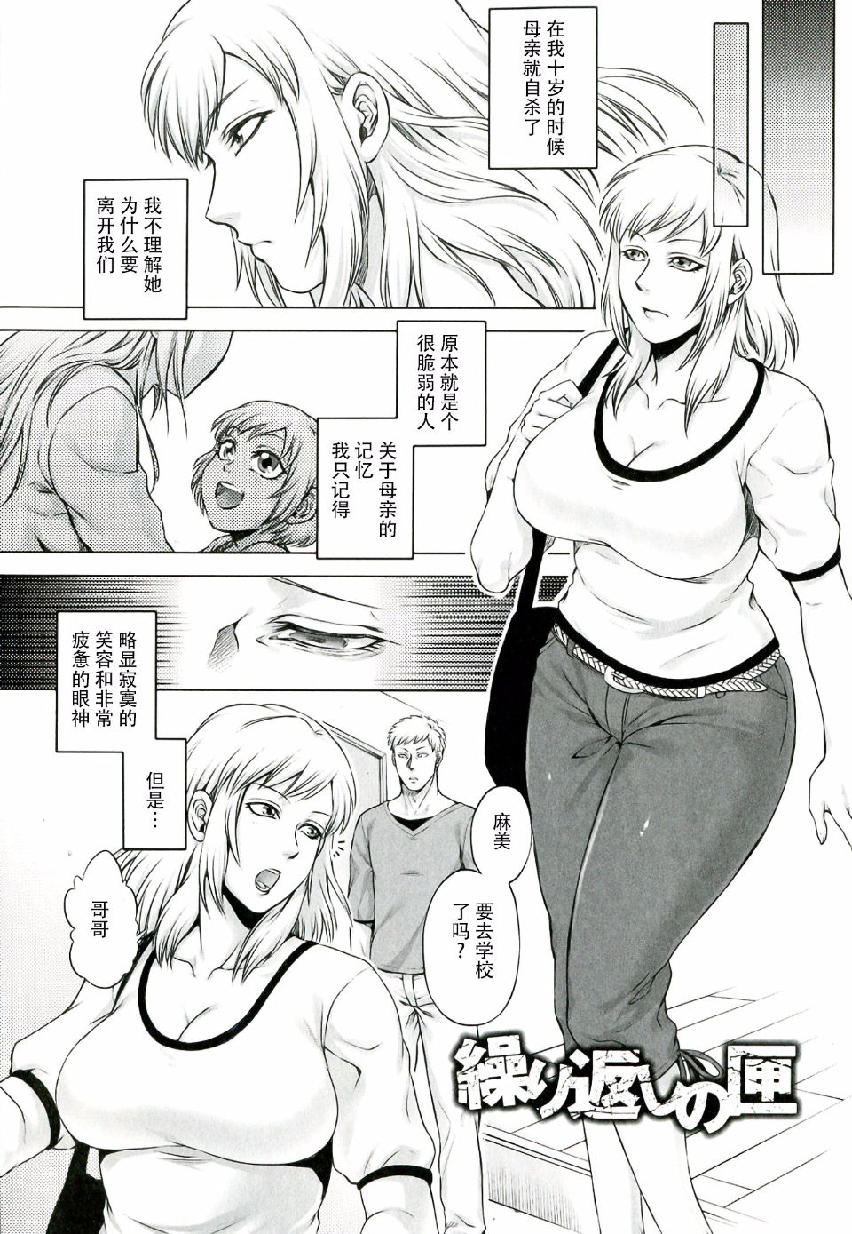 159