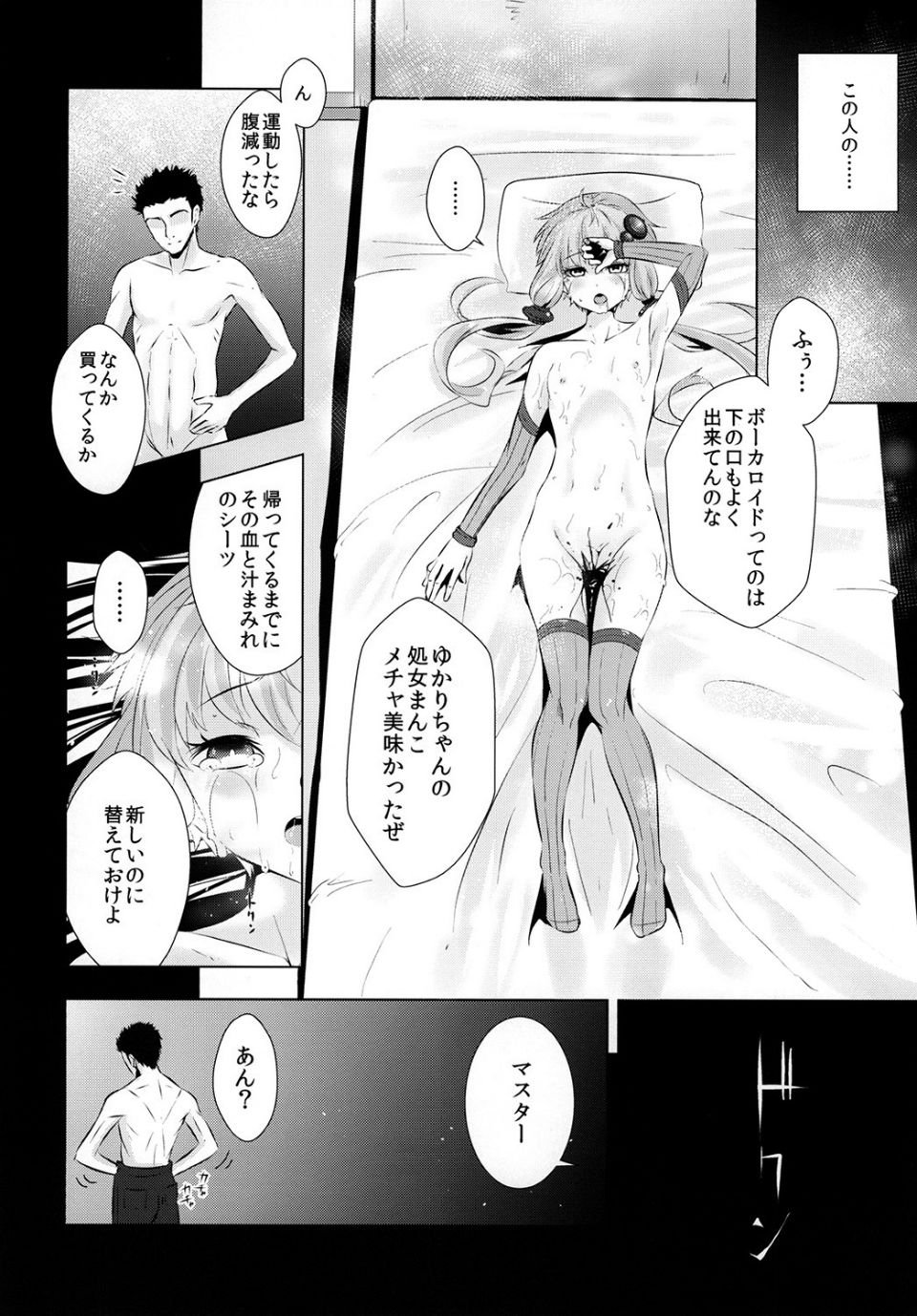 022