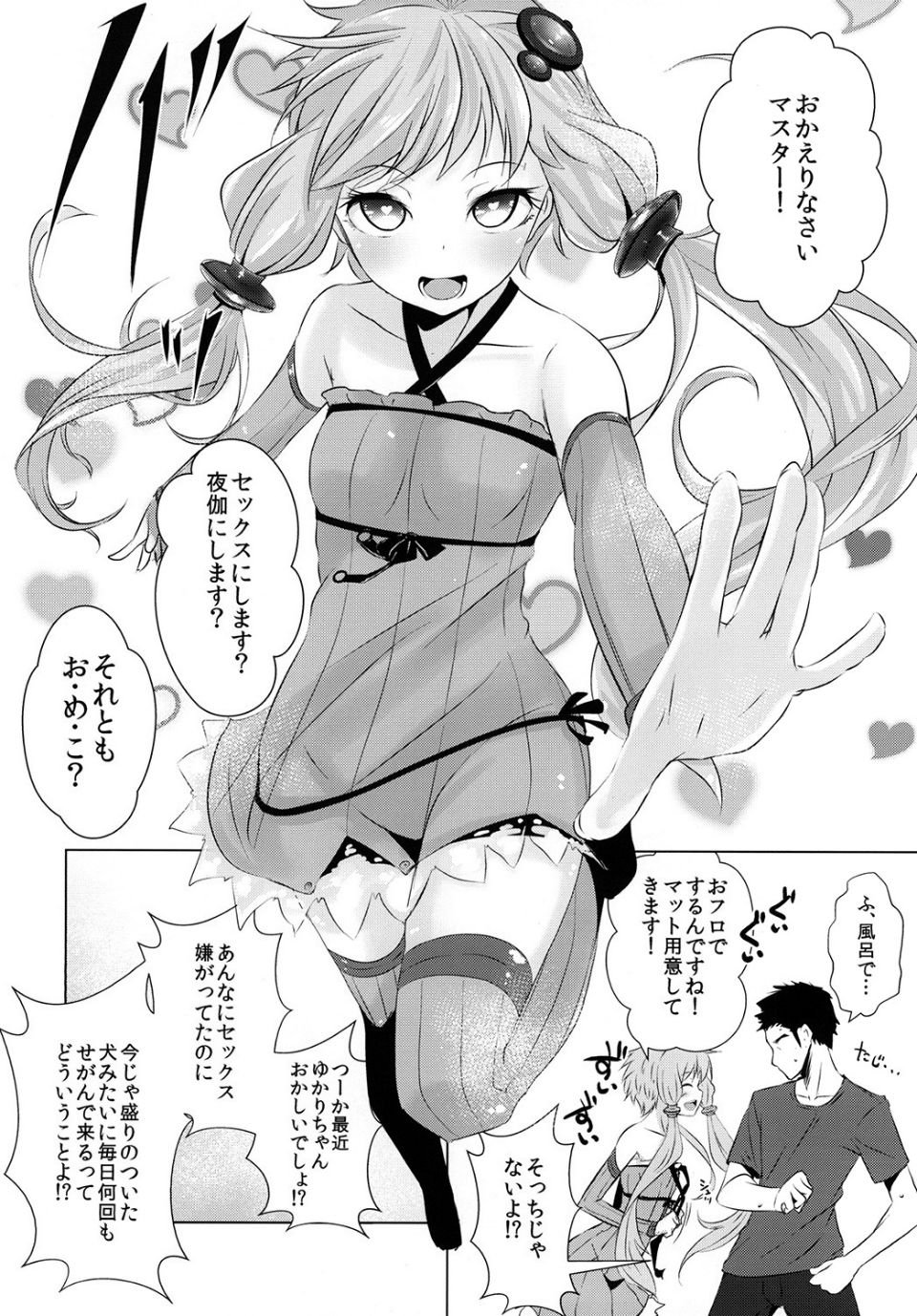 026