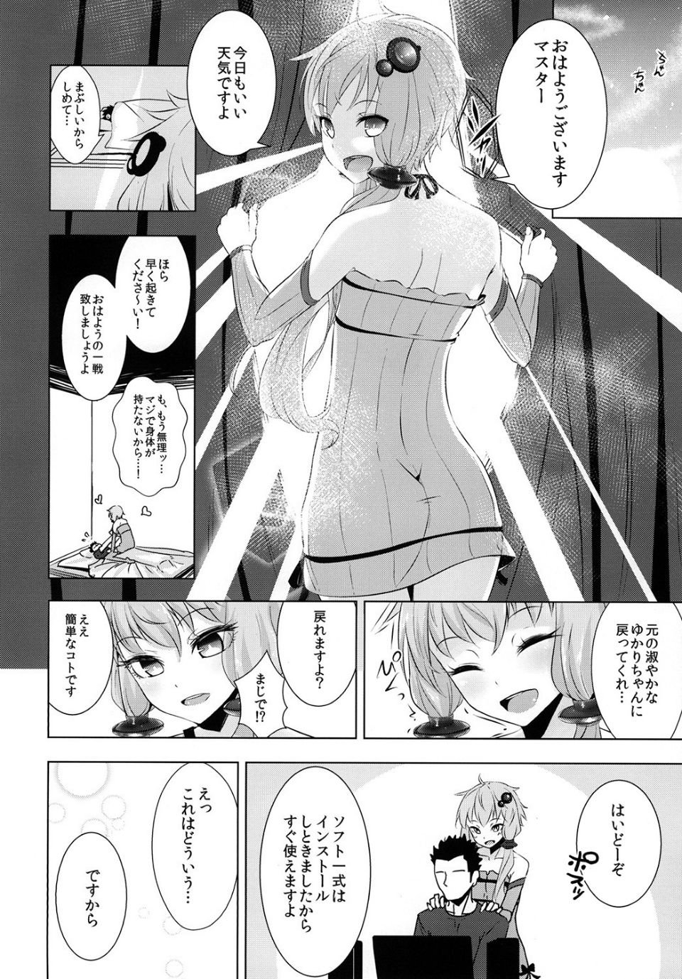 030