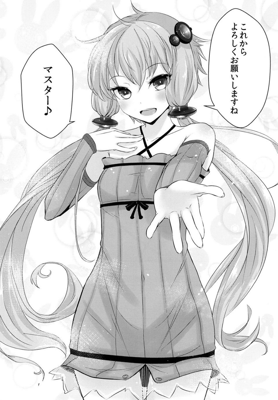 034