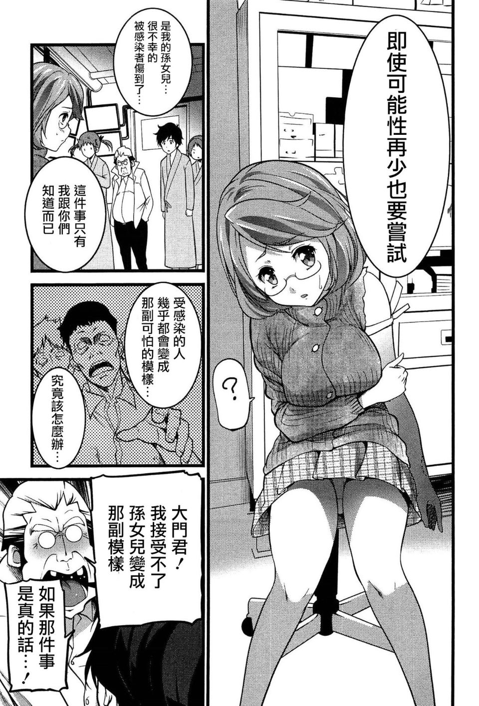 125