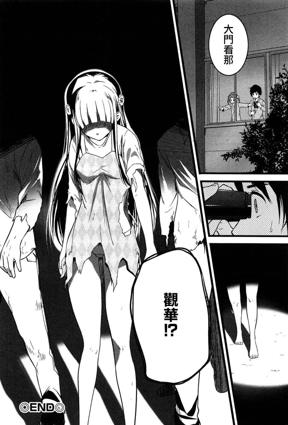 134