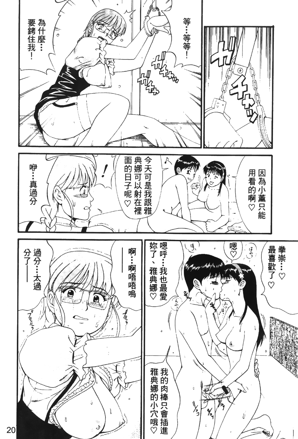 021