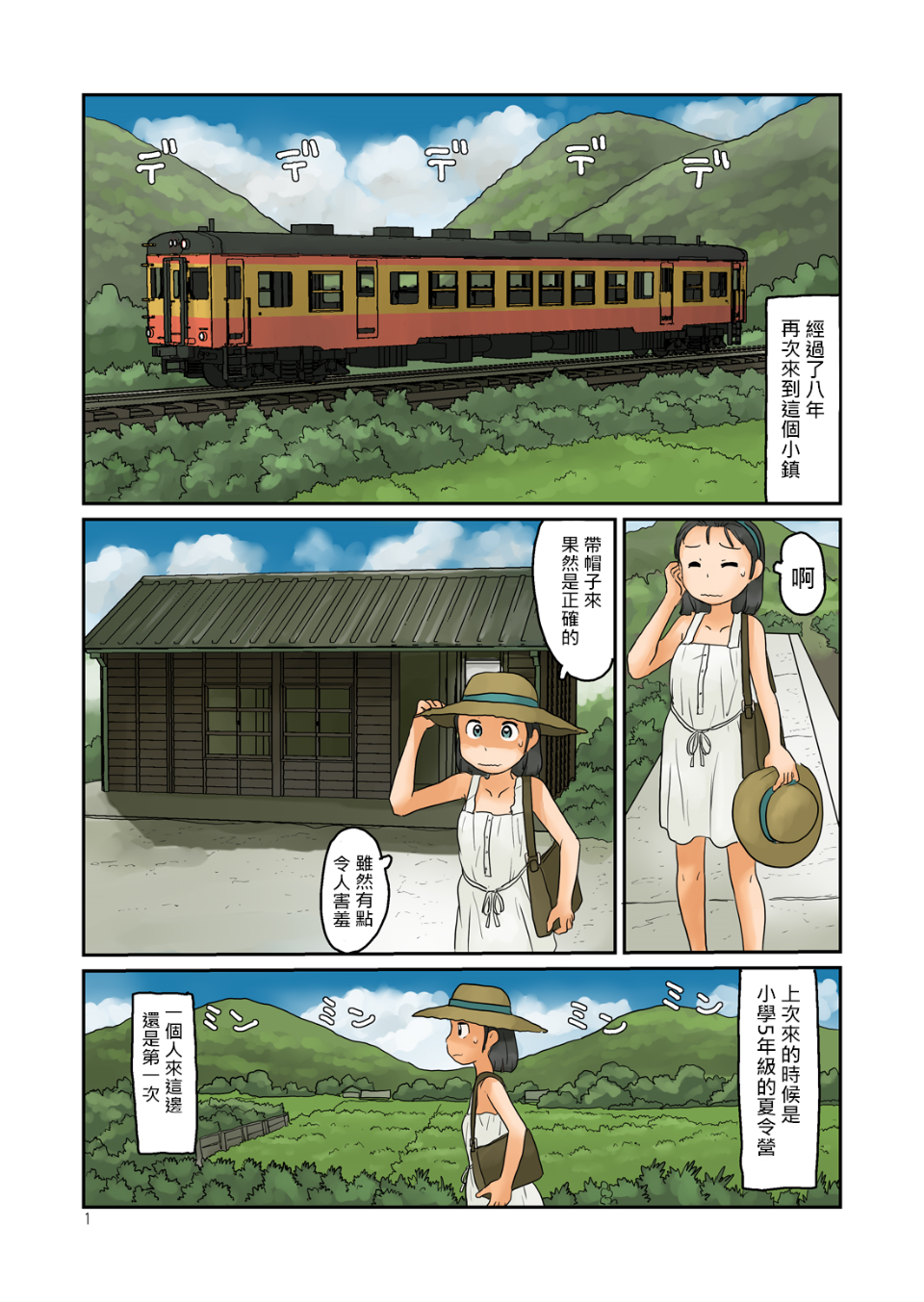 01