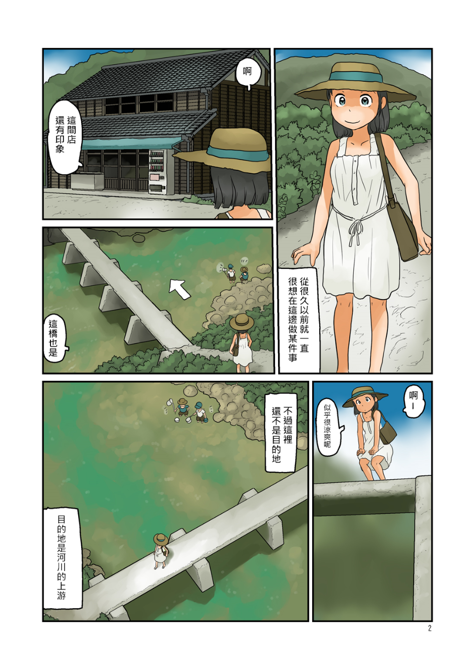 02