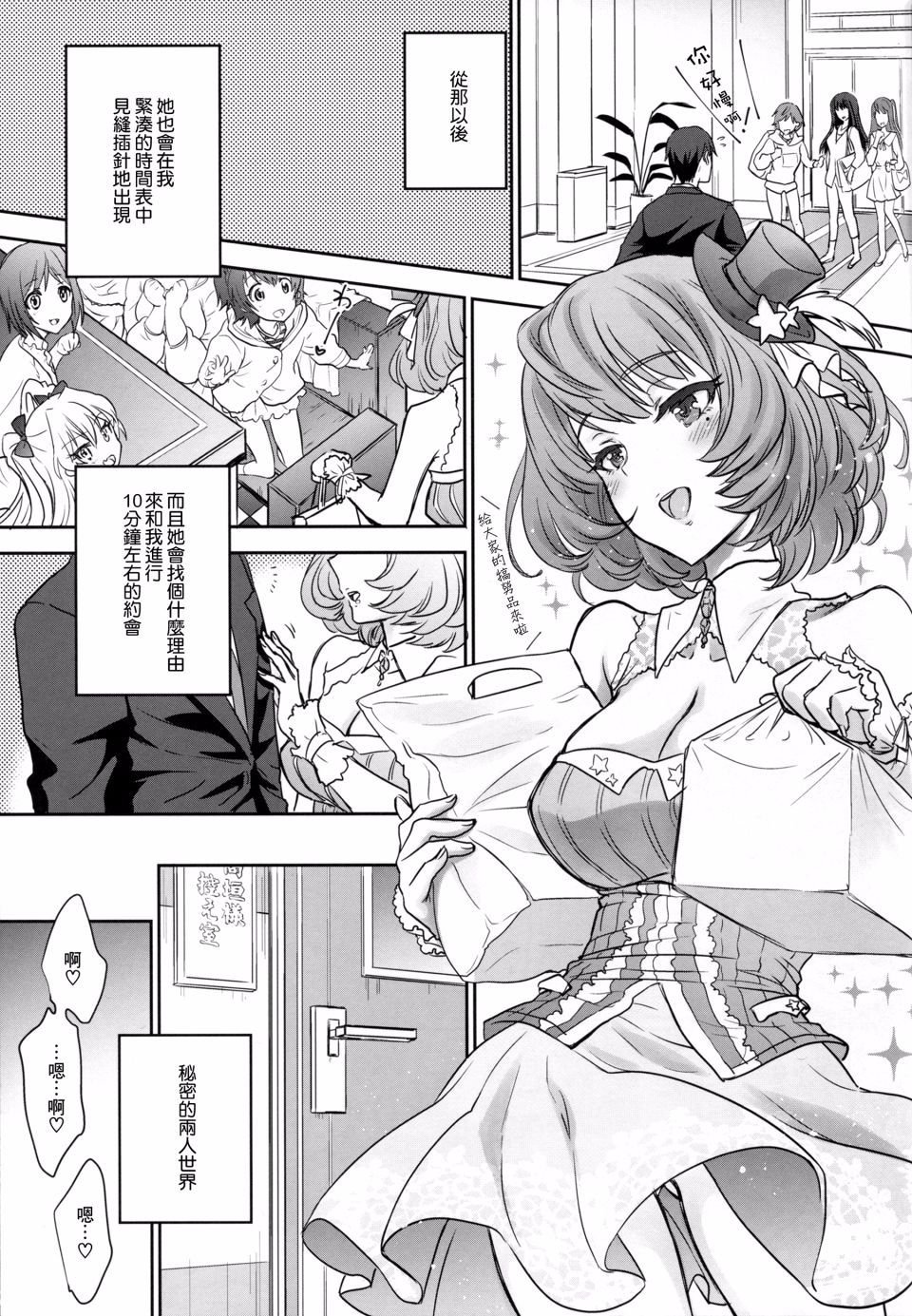 016
