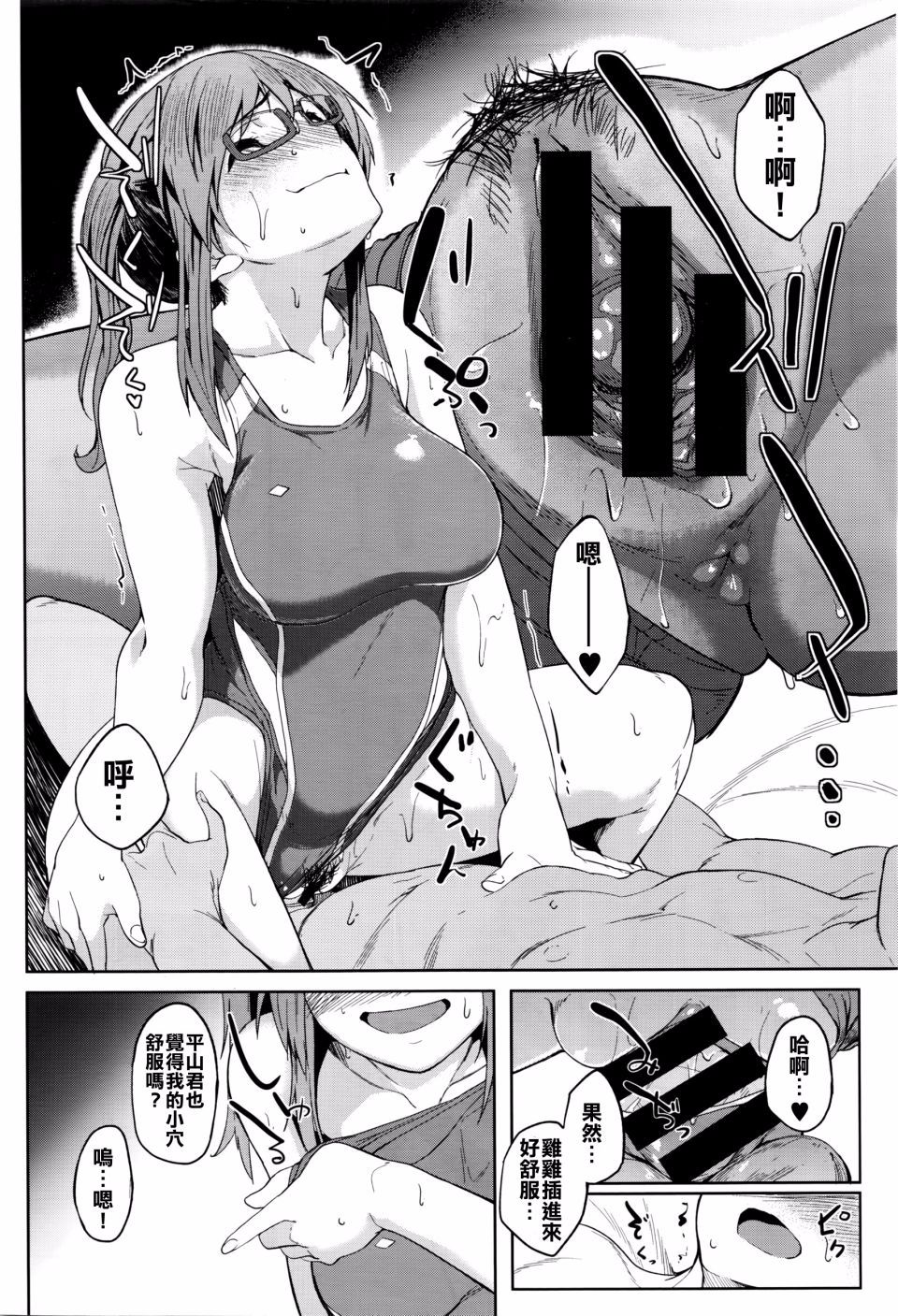 018