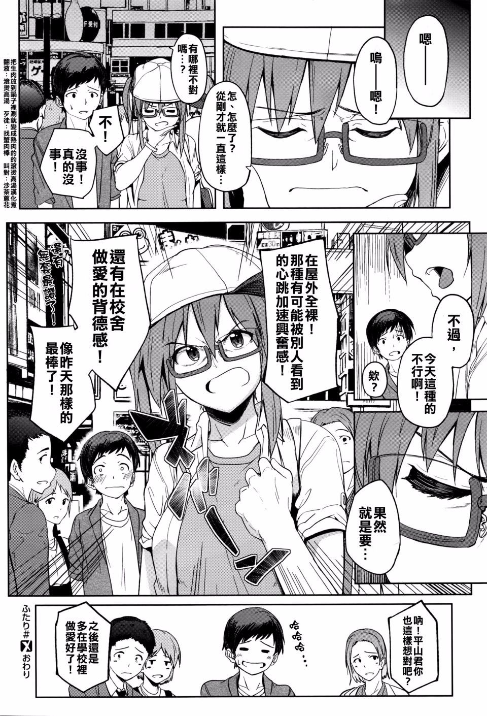 024