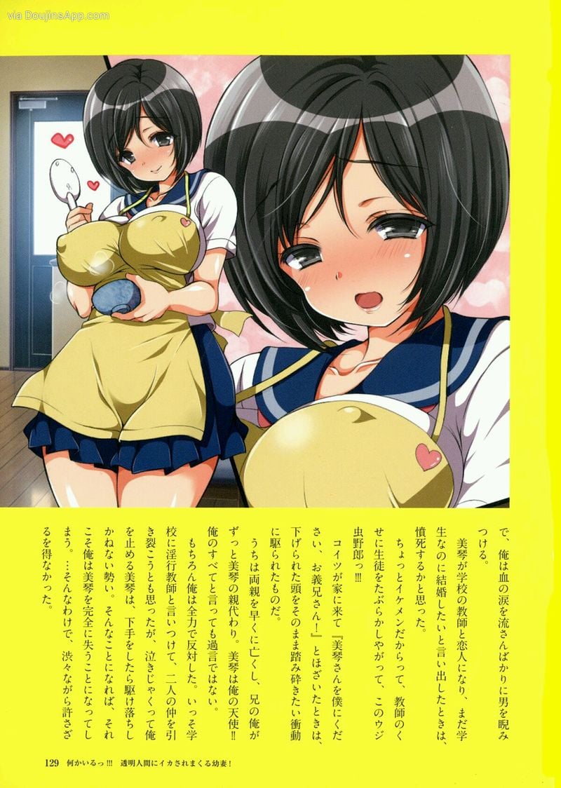 126