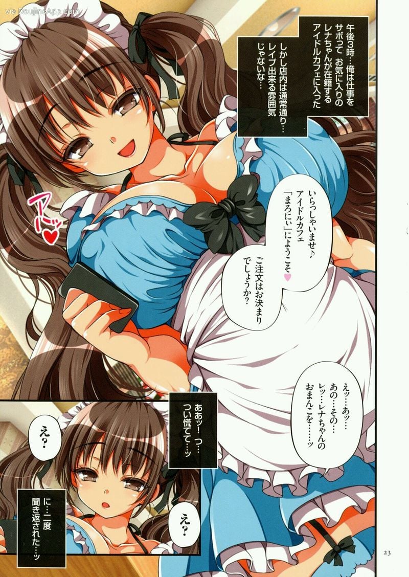 21