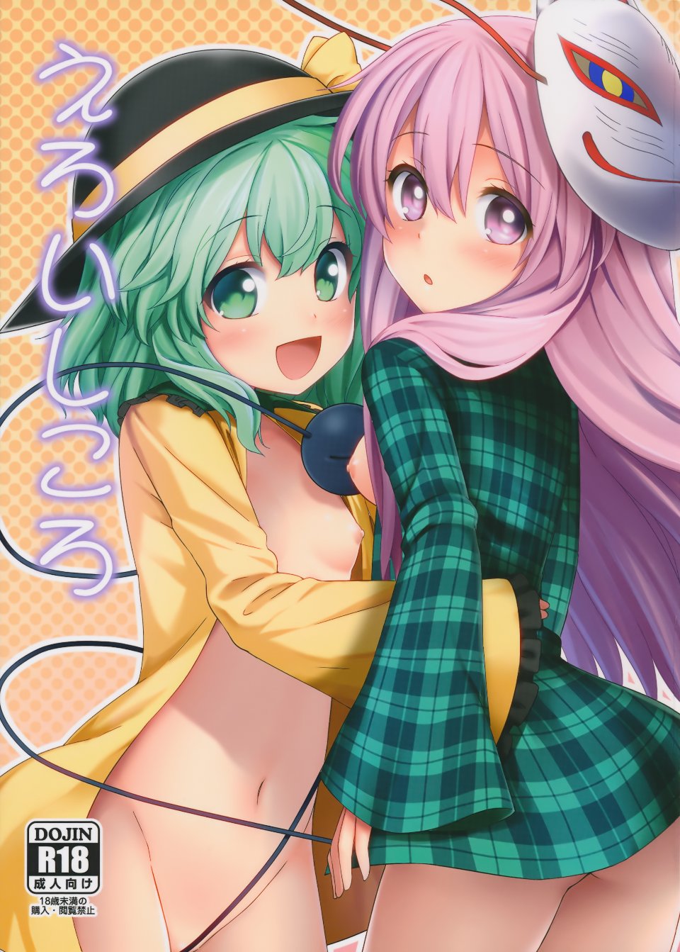 01