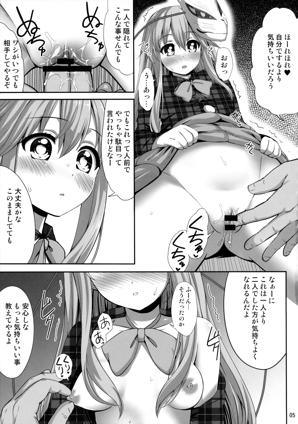 04