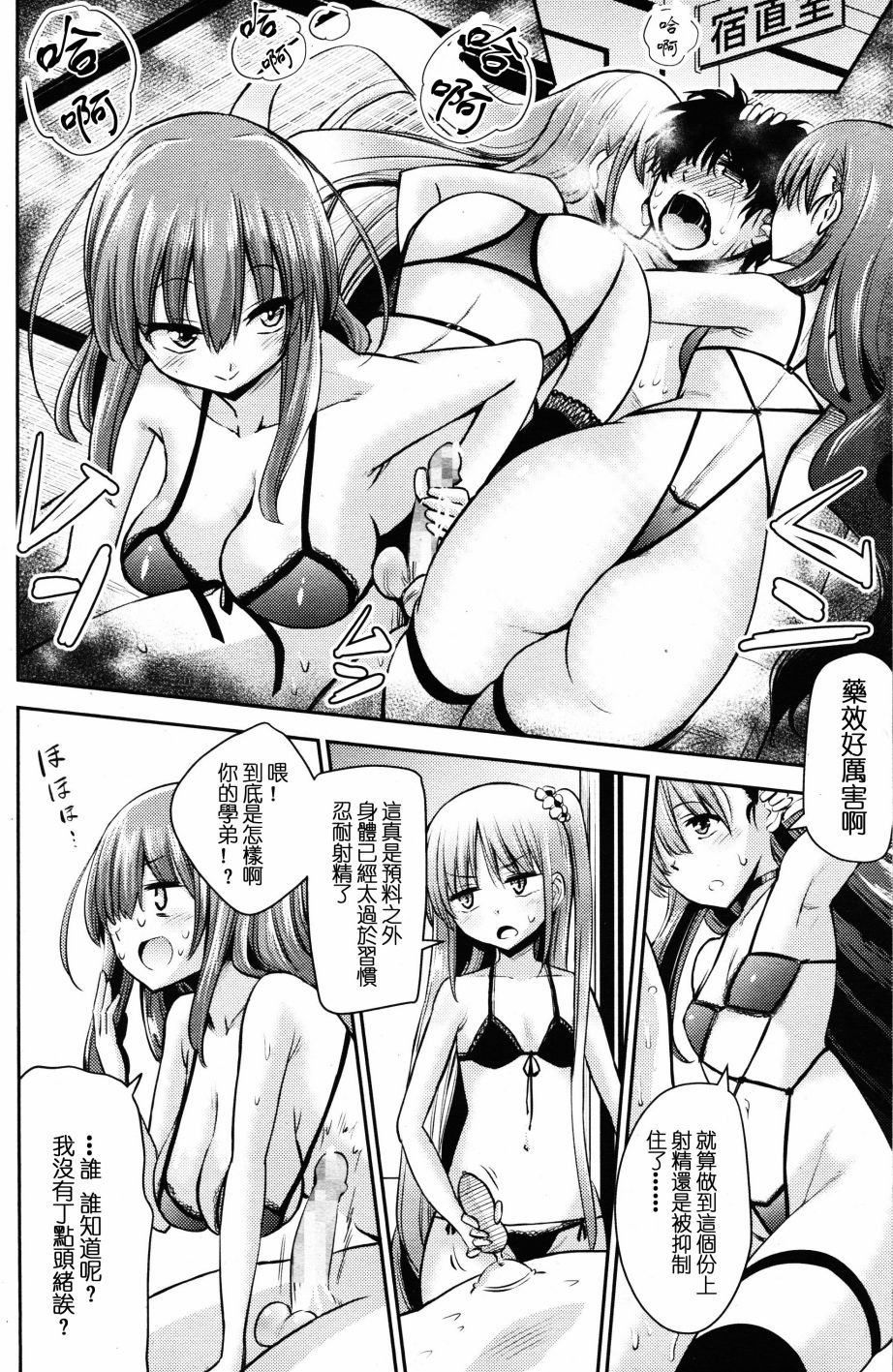 021