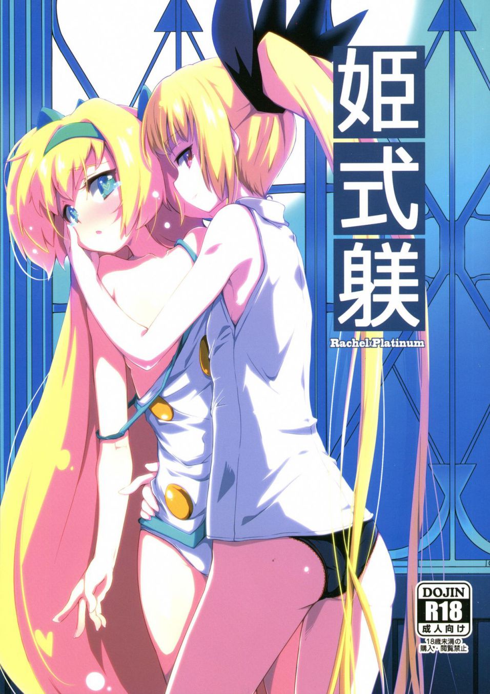 002