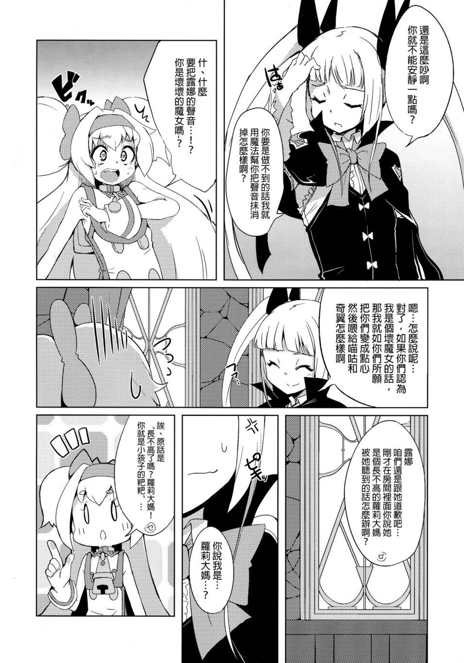 007