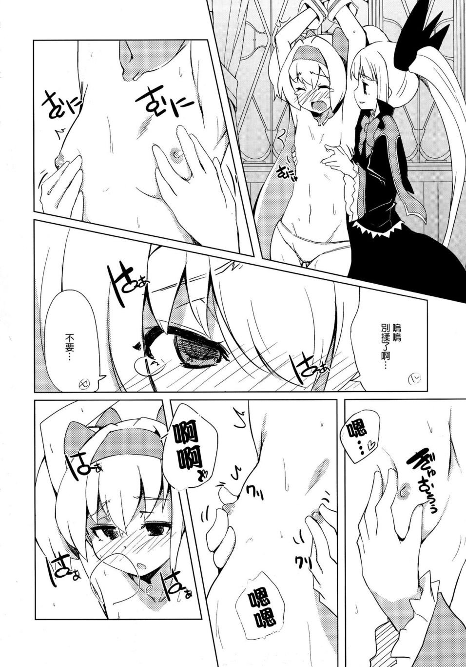 015