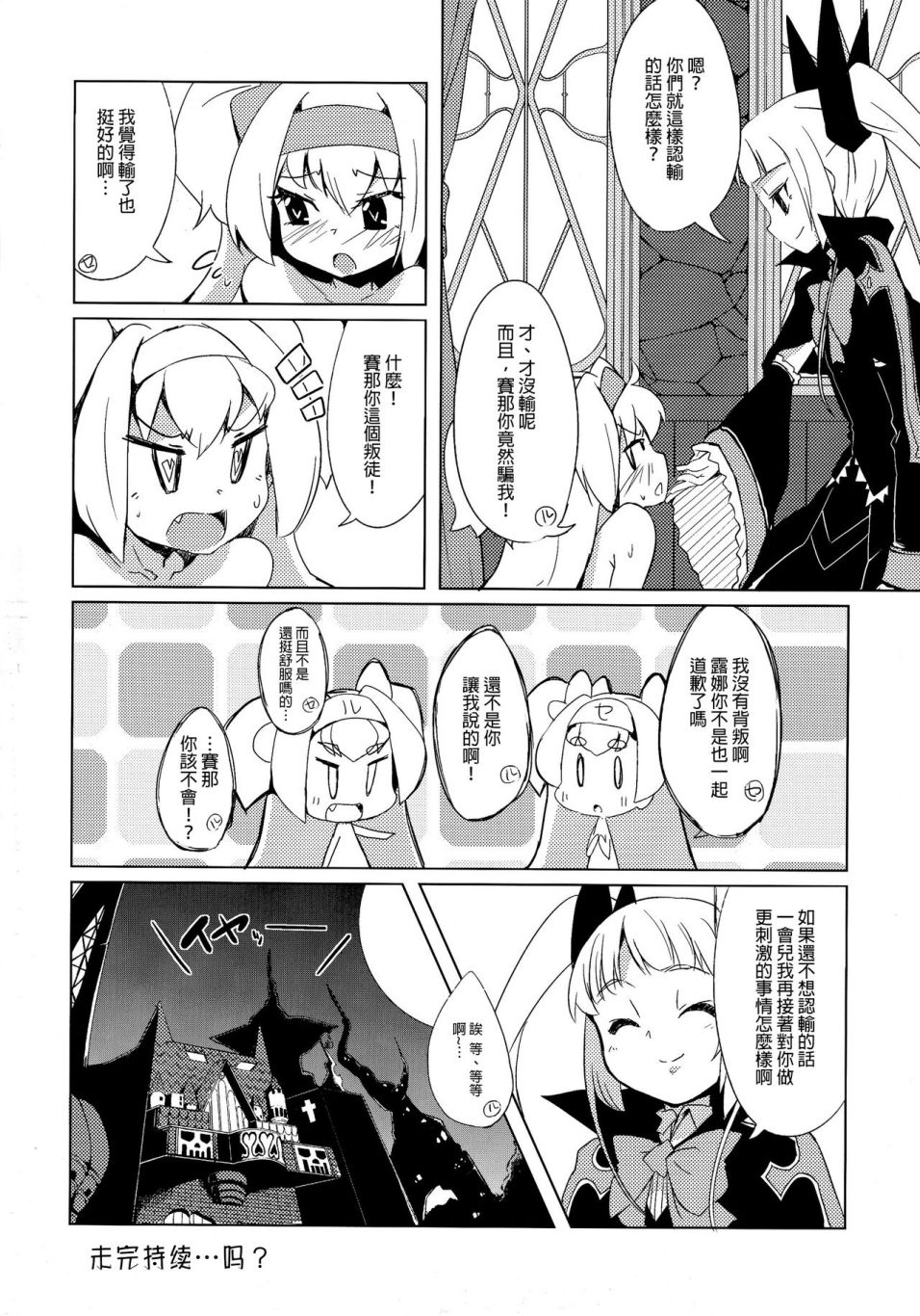 021