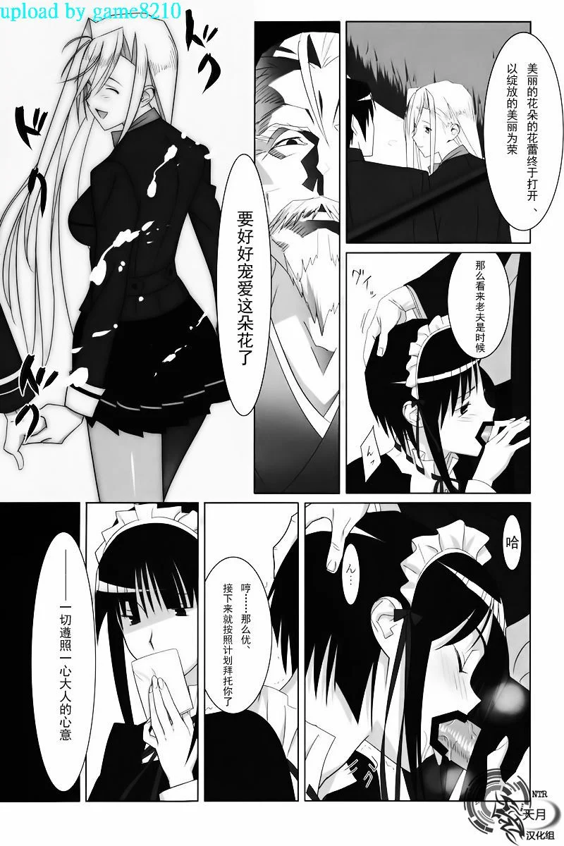 007