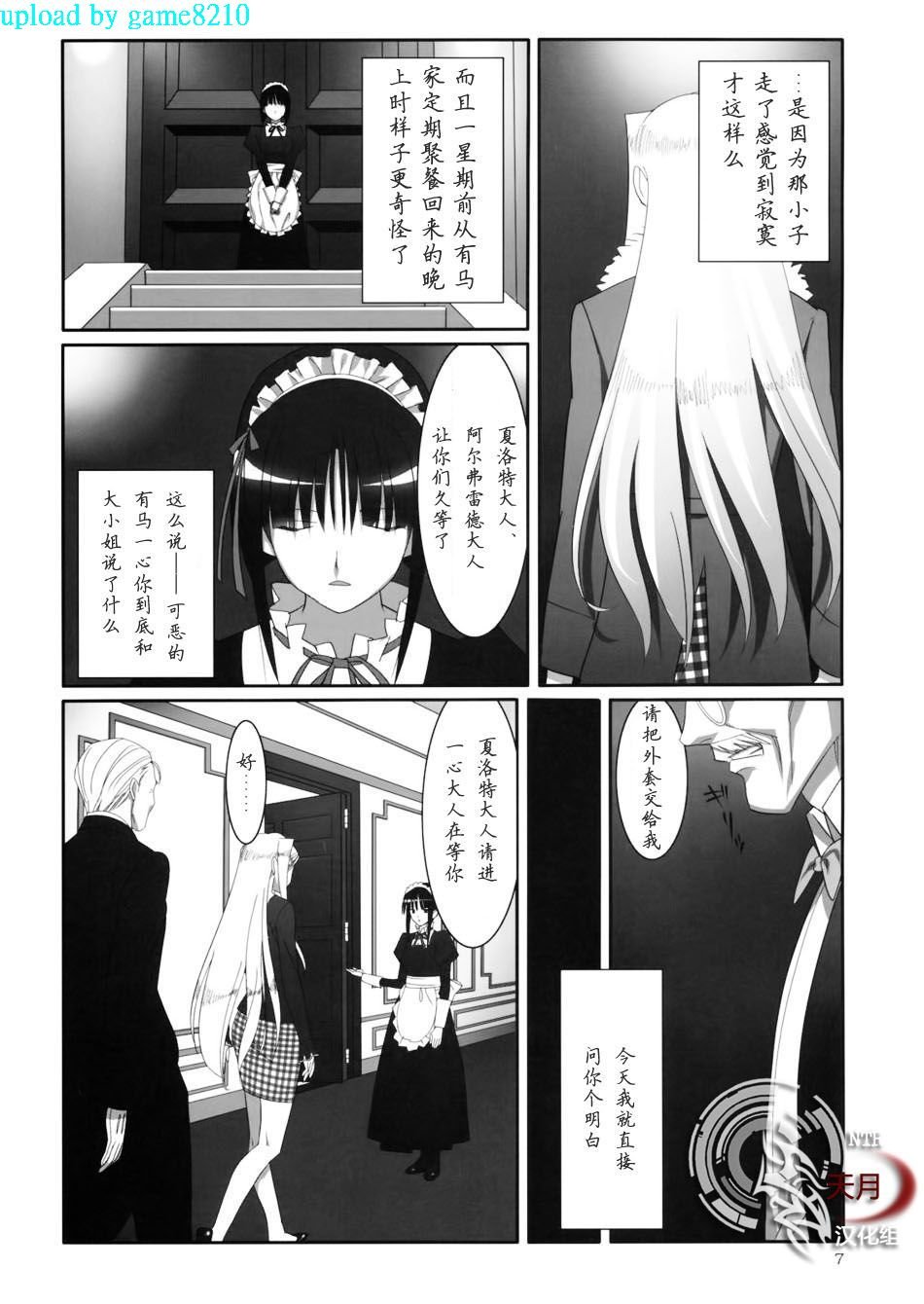 032