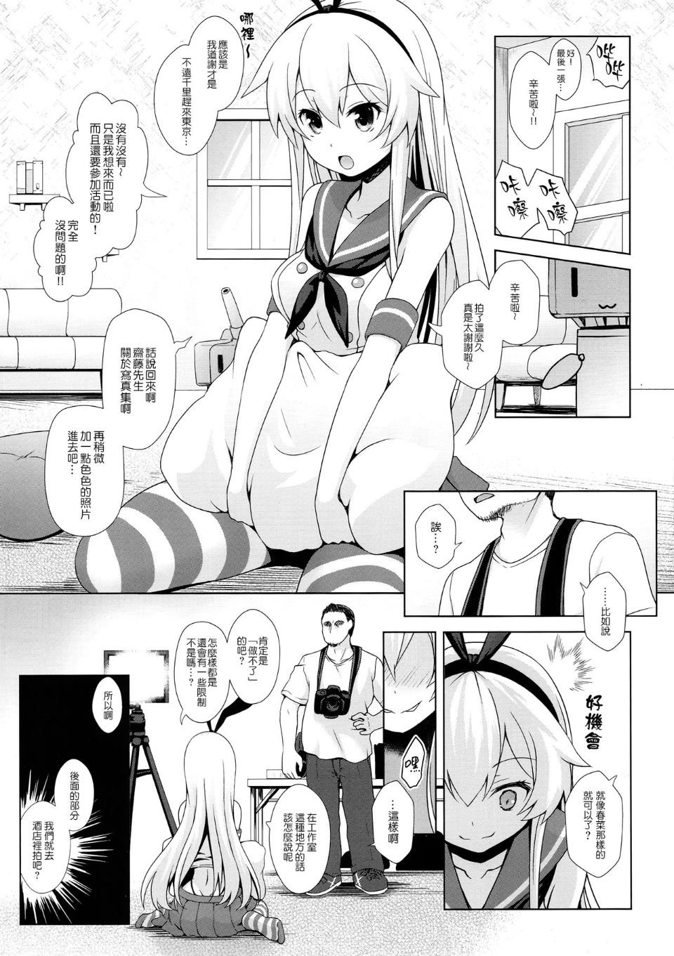 07