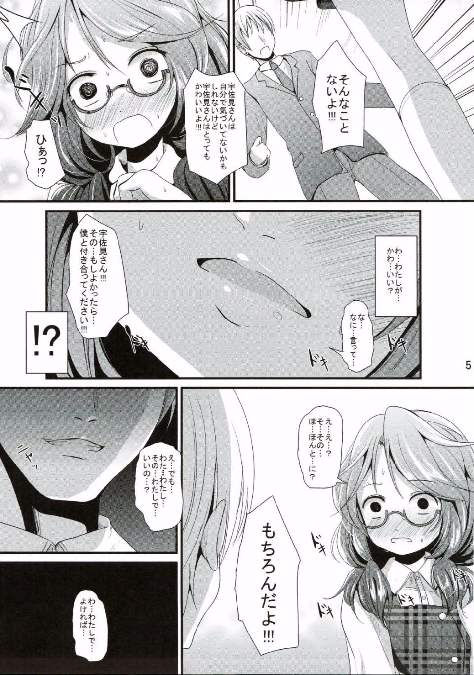 04