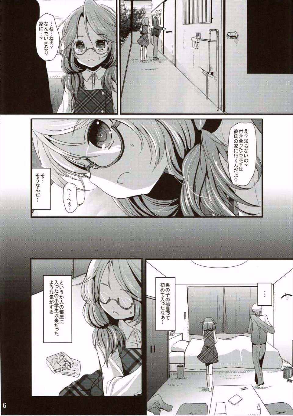 05