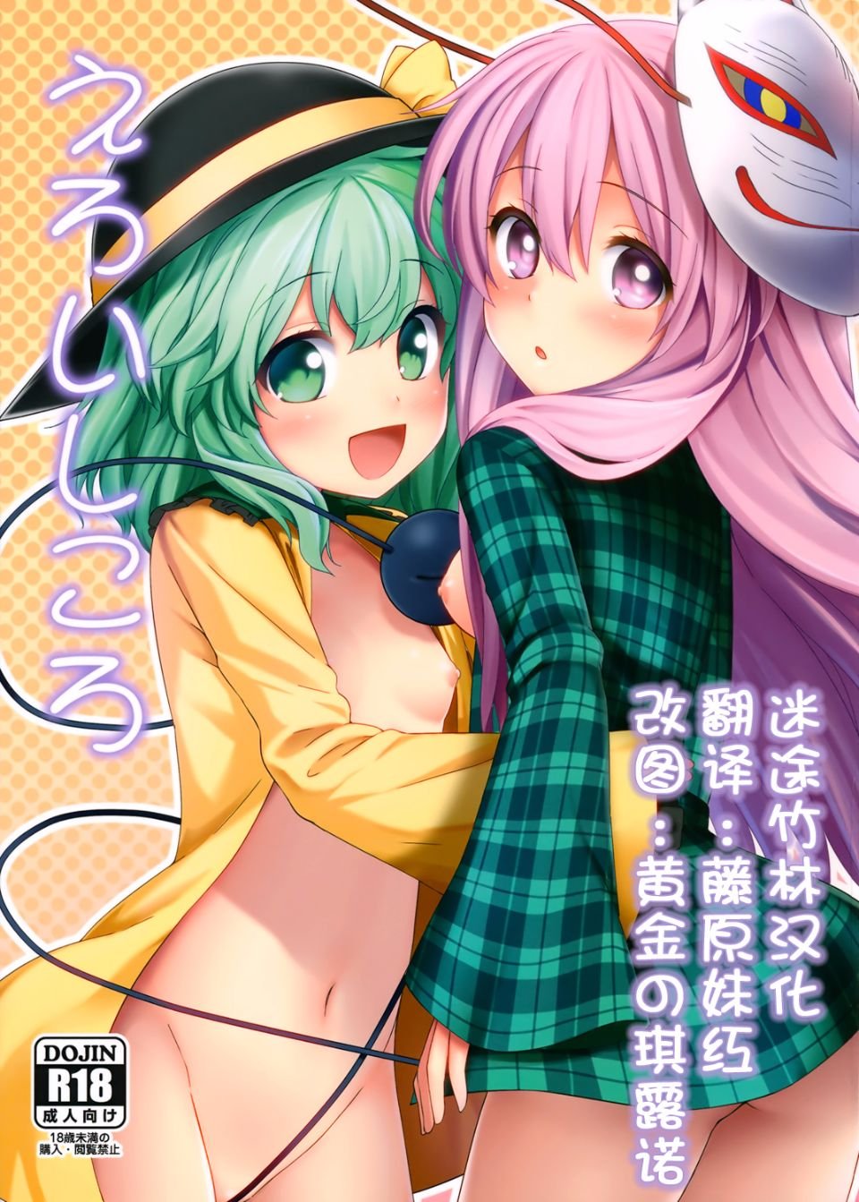 01
